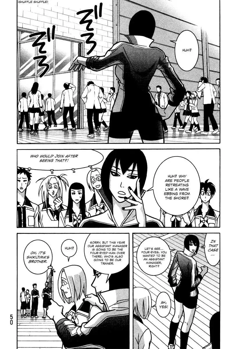 Girl Fight Chapter 9 18